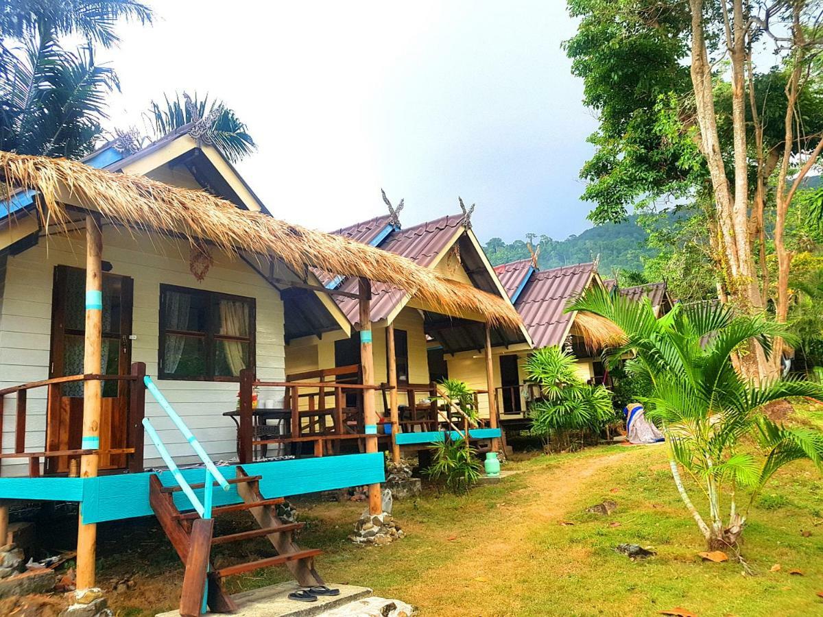 Hôtel ฺbay Yard Hut à Koh Chang Extérieur photo