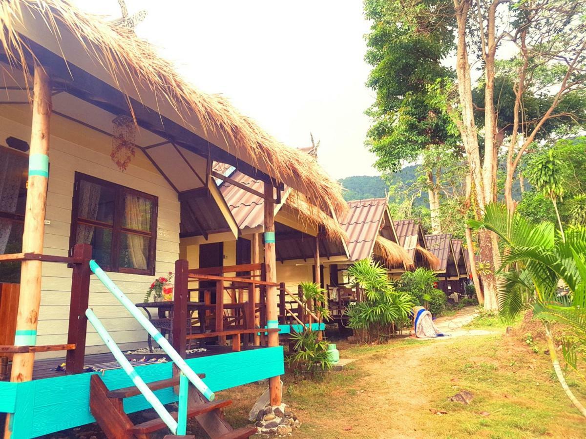 Hôtel ฺbay Yard Hut à Koh Chang Extérieur photo